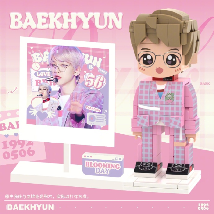 边伯贤费加罗封面