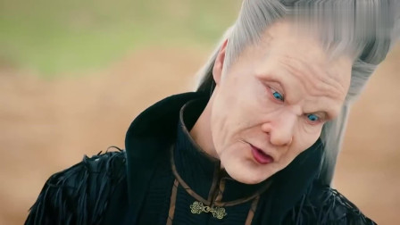 大话西游:黑山老妖的相貌,牛魔王一脸嫌弃,25岁之后要注意保养