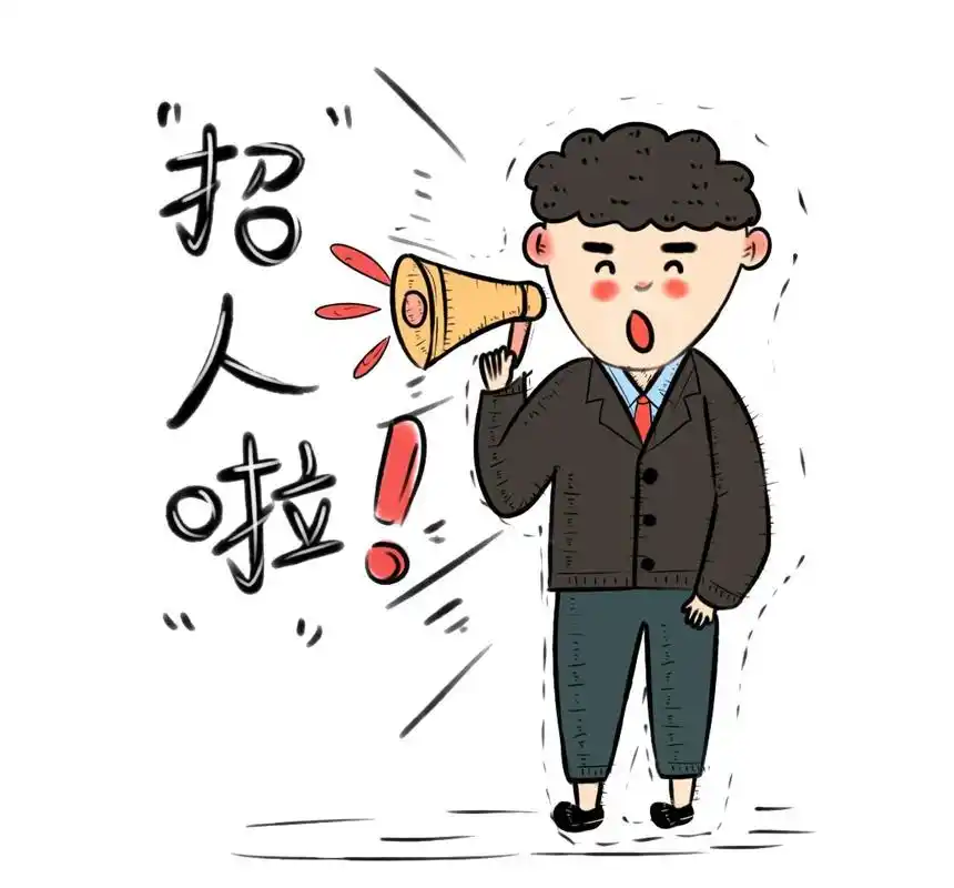 罗湖法院2021年劳动合同制审判辅助岗位等你来-事业单位招聘-龙岗人才