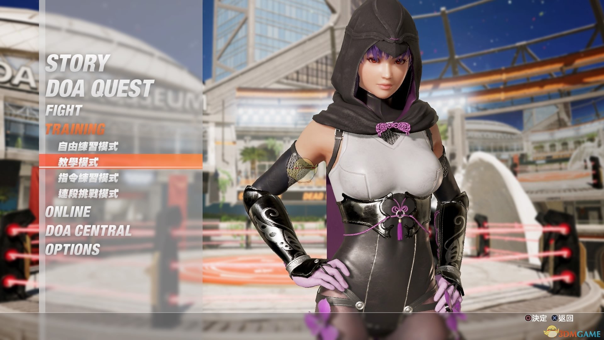 死或生6主界面各模式介绍