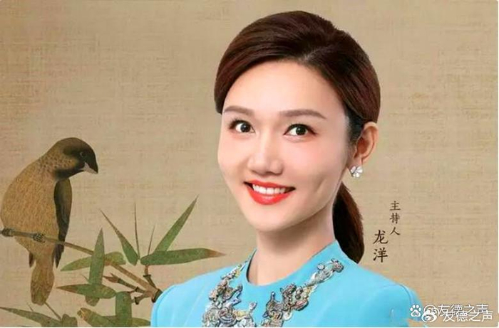 央视|龙洋|择偶_新浪新闻