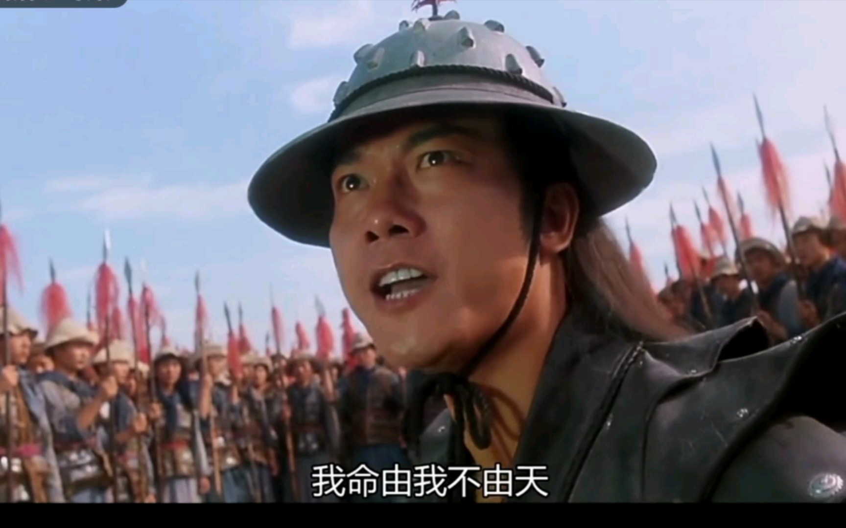 太极张三丰:经典电影名场面,我命由我不由天!