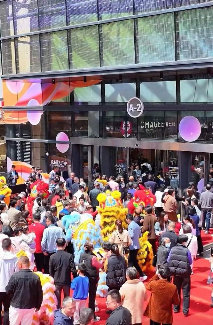 五一慈溪人有自己的音乐节##在慈溪偶遇快男再就业