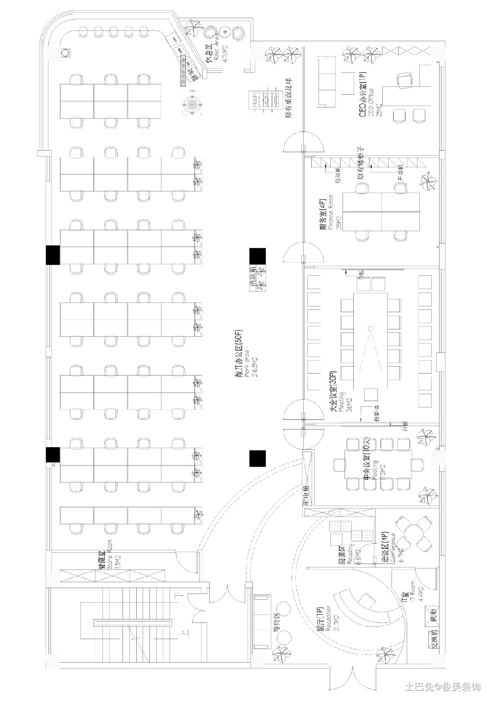 办公室,张江软件园500平方工业风其他设计图片赏析
