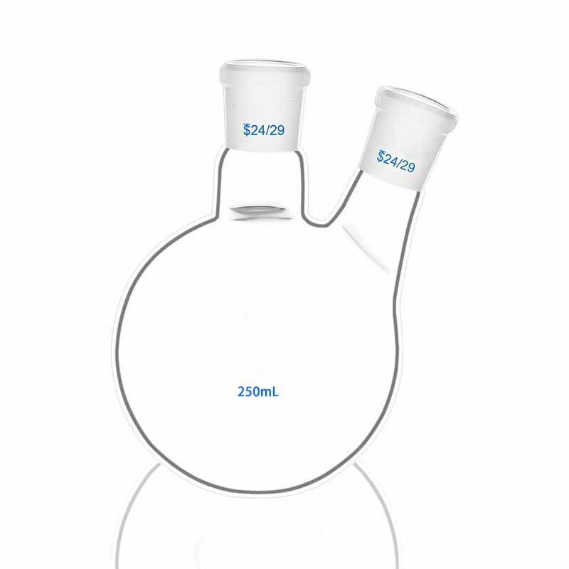 boliyiqi 斜二口直两口双口圆底烧瓶实验室玻璃器 斜双口250ml/24#*2