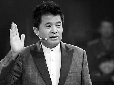 老毕不雅视频曝光 毕福剑酒桌不当言论引哗然