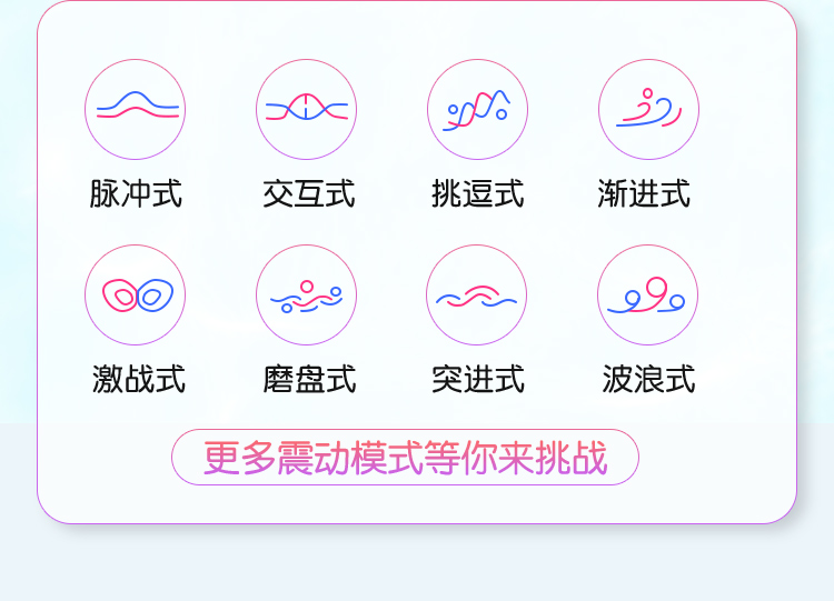 欧亚思震动棒自慰器自情趣慰女用品可插入性用具高潮女性女人用性玩具