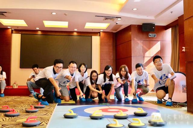 公司团建 户外团建 趣味团建 创新有趣 小游戏 团队 合作 战略技术