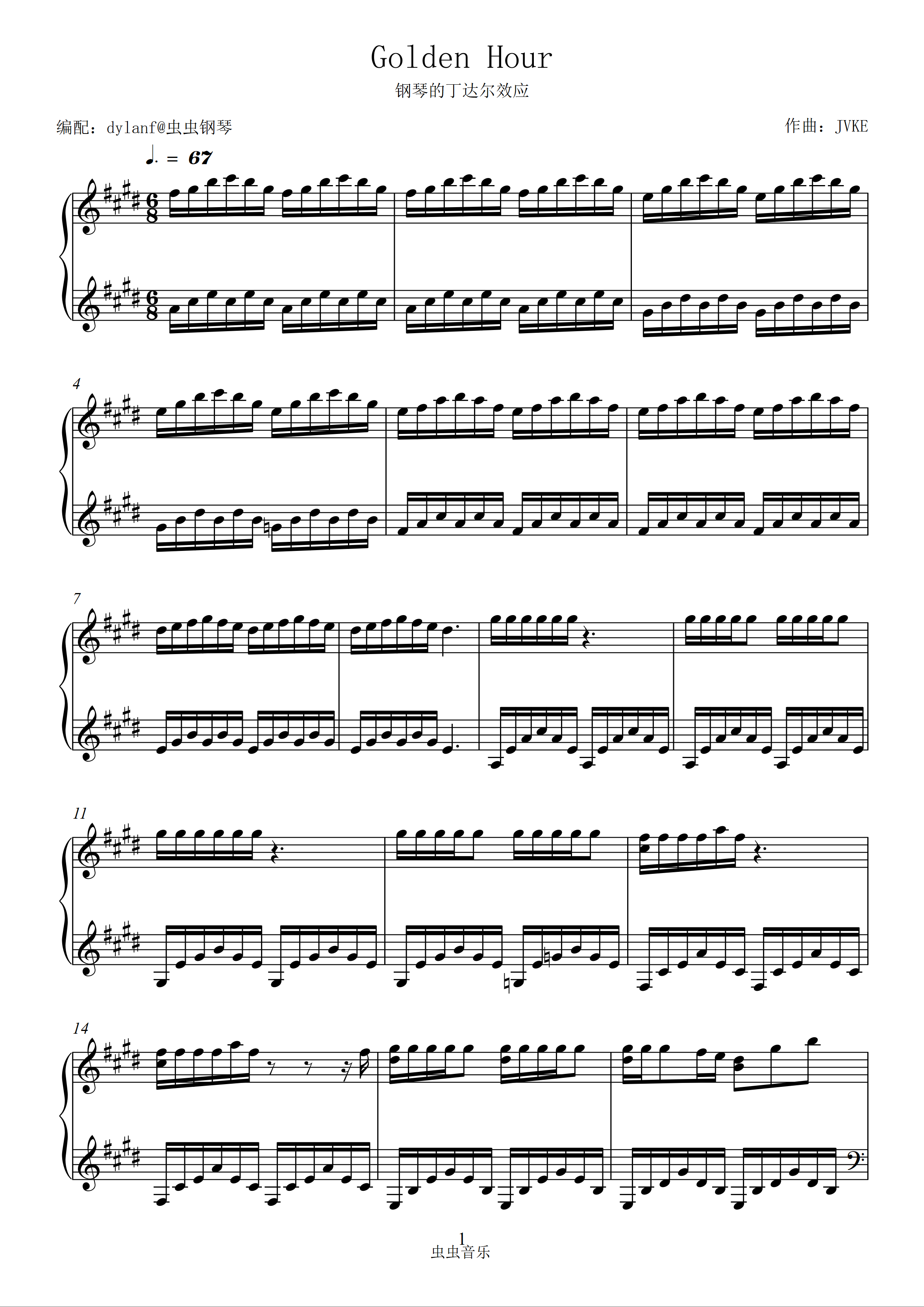 golden hour钢琴谱-jvke-dylanf-虫虫钢琴