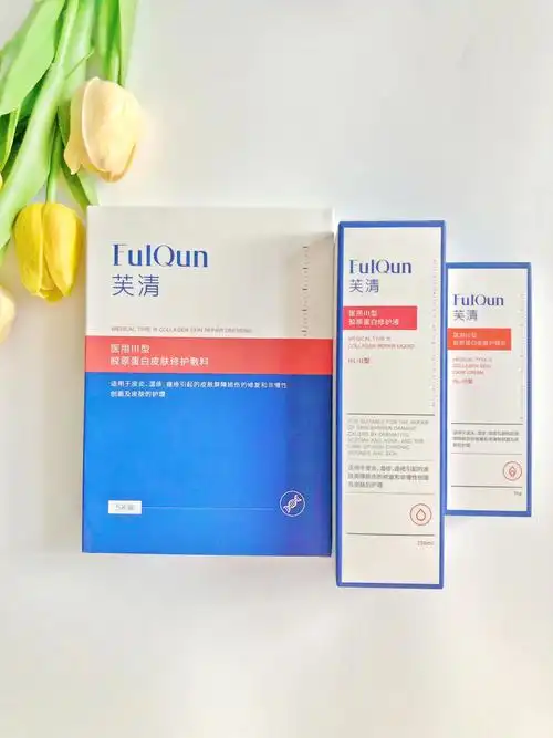 敏感肌试试医用水乳好嘛修复一个顶俩