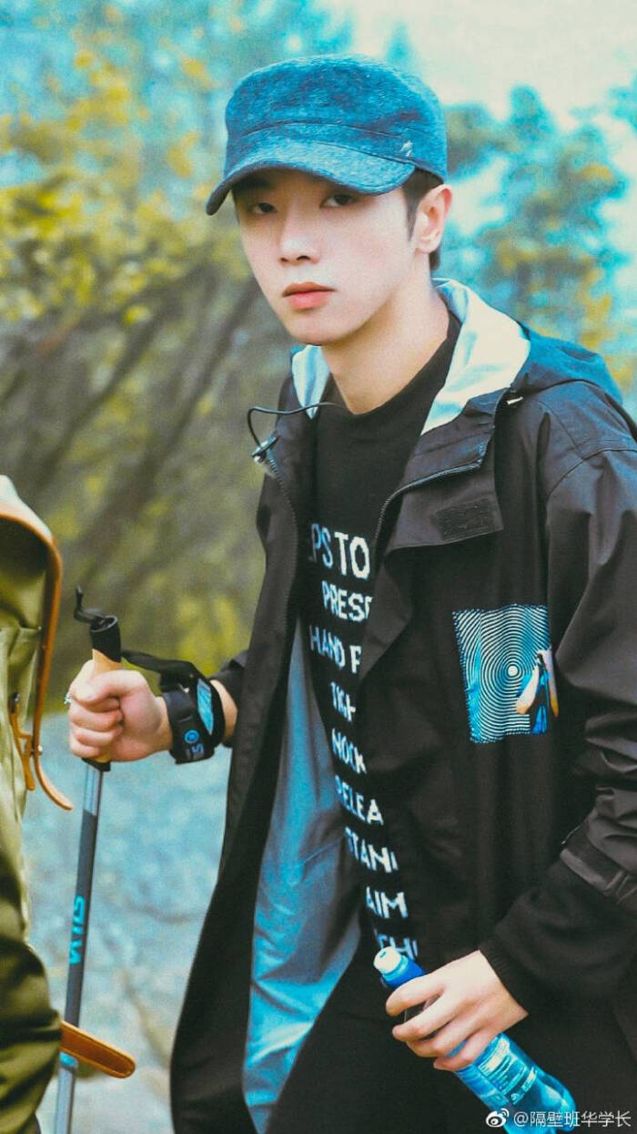 华晨宇 旅途的花样