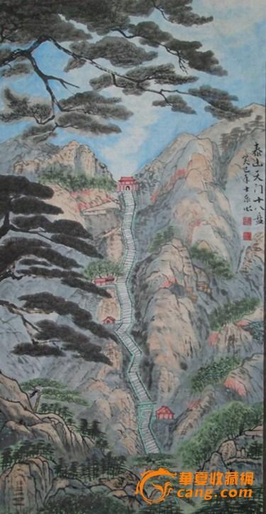 泰山十八盘的简笔画