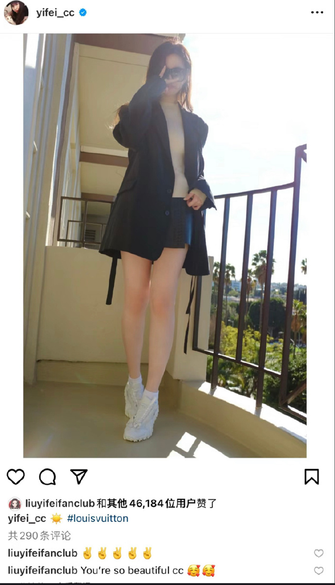 刘亦菲立脚自拍#刘亦菲在ig更新的新照片!