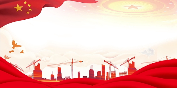 安全生产月海报设计图片免费下载_觅元素