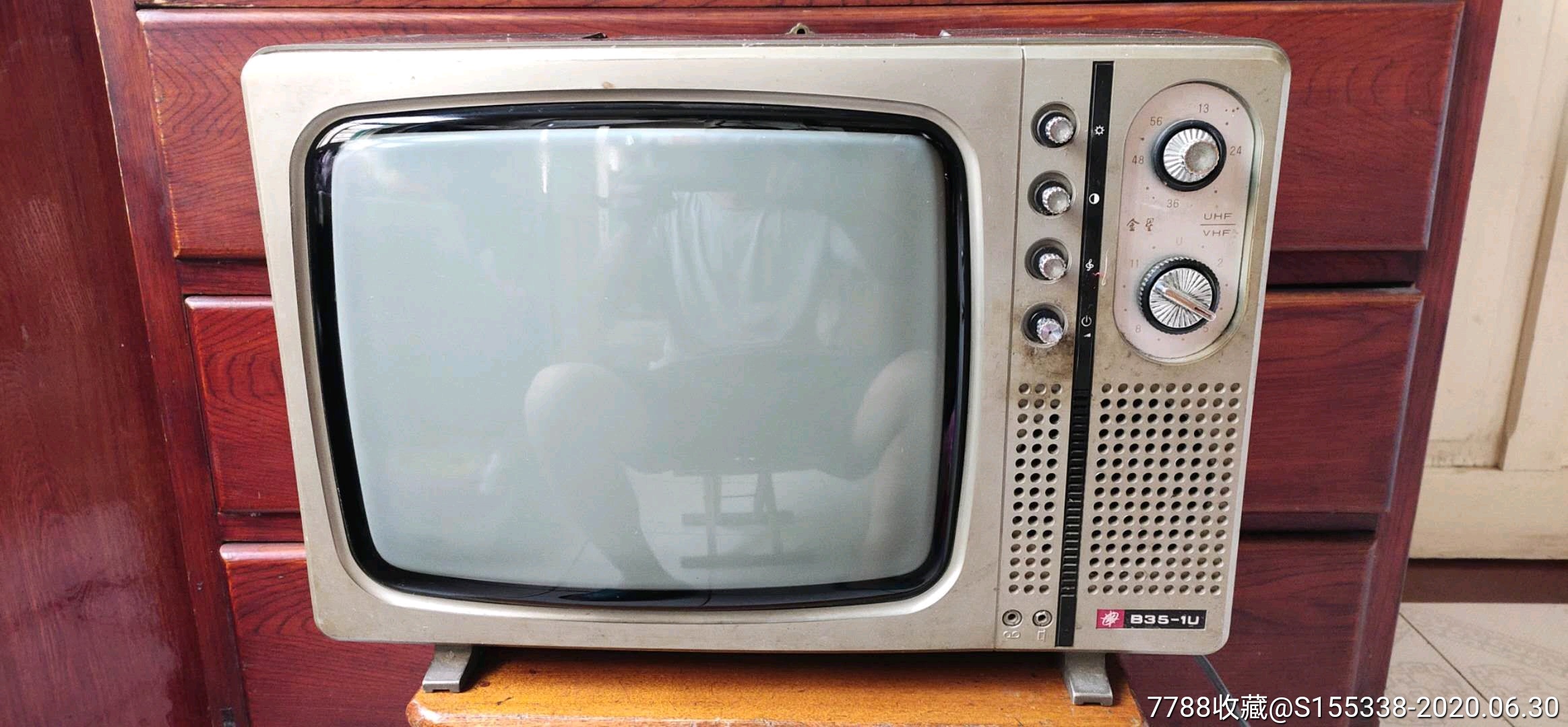 少见70～80年代上海金星牌老电视(保老保真)