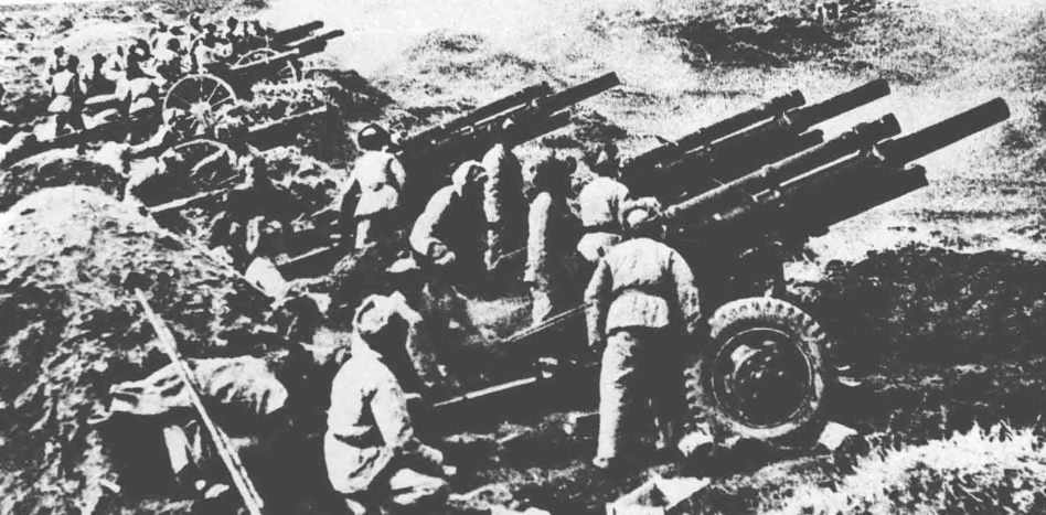 作茧自缚国民党炮兵是如何在东北走向毁灭的