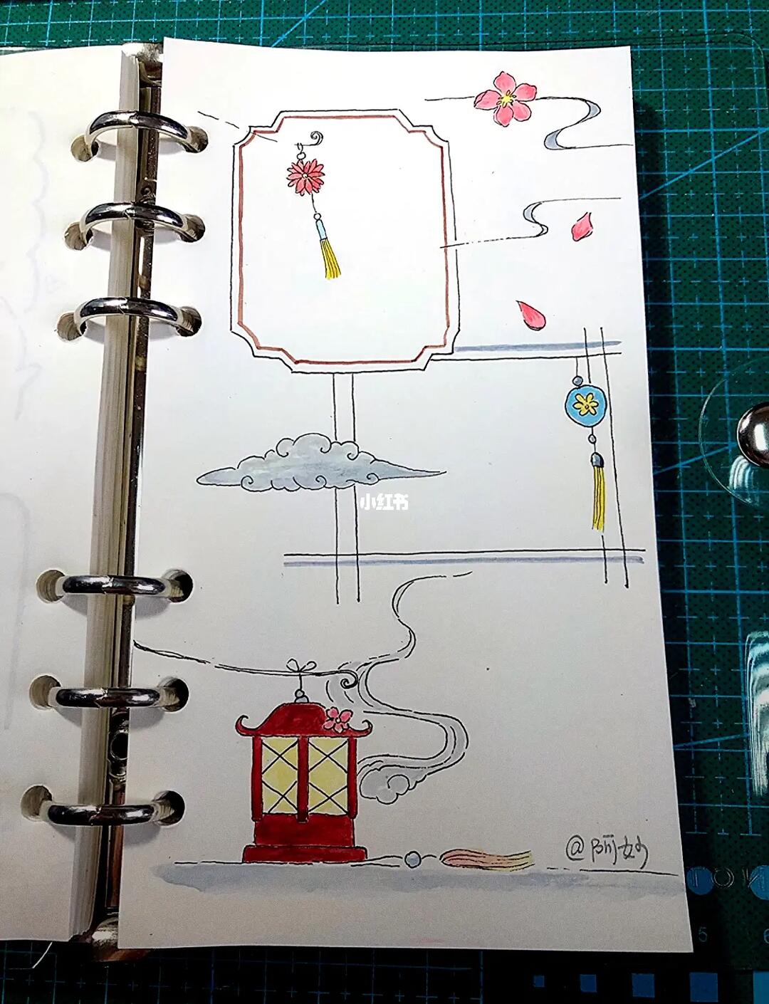 手帐排版偶尔来个古风排版