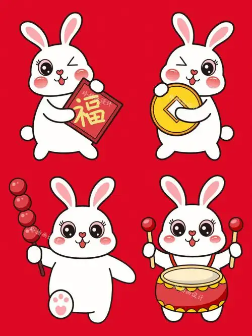 兔年卡通兔子分享新年兔子兔年插画