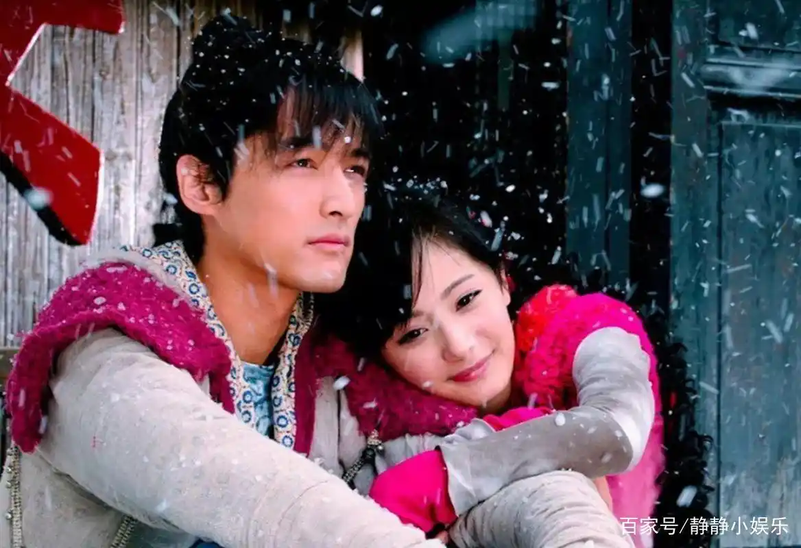 《仙剑奇侠传》李逍遥和赵灵儿 - 抖音