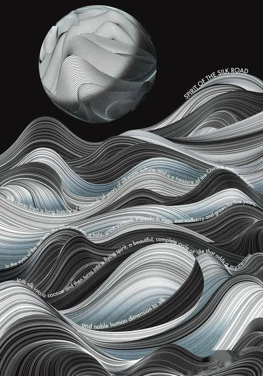 揭晓2024第24届匈牙利平面设计双年展获奖作品