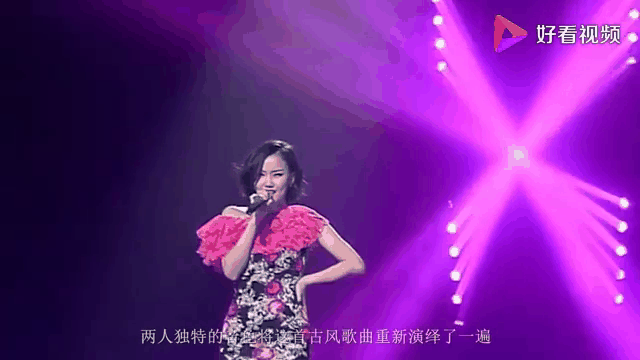 黄龄杨宗纬同台合唱《凉凉》,性感穿着让杨宗纬不敢直视!来听下