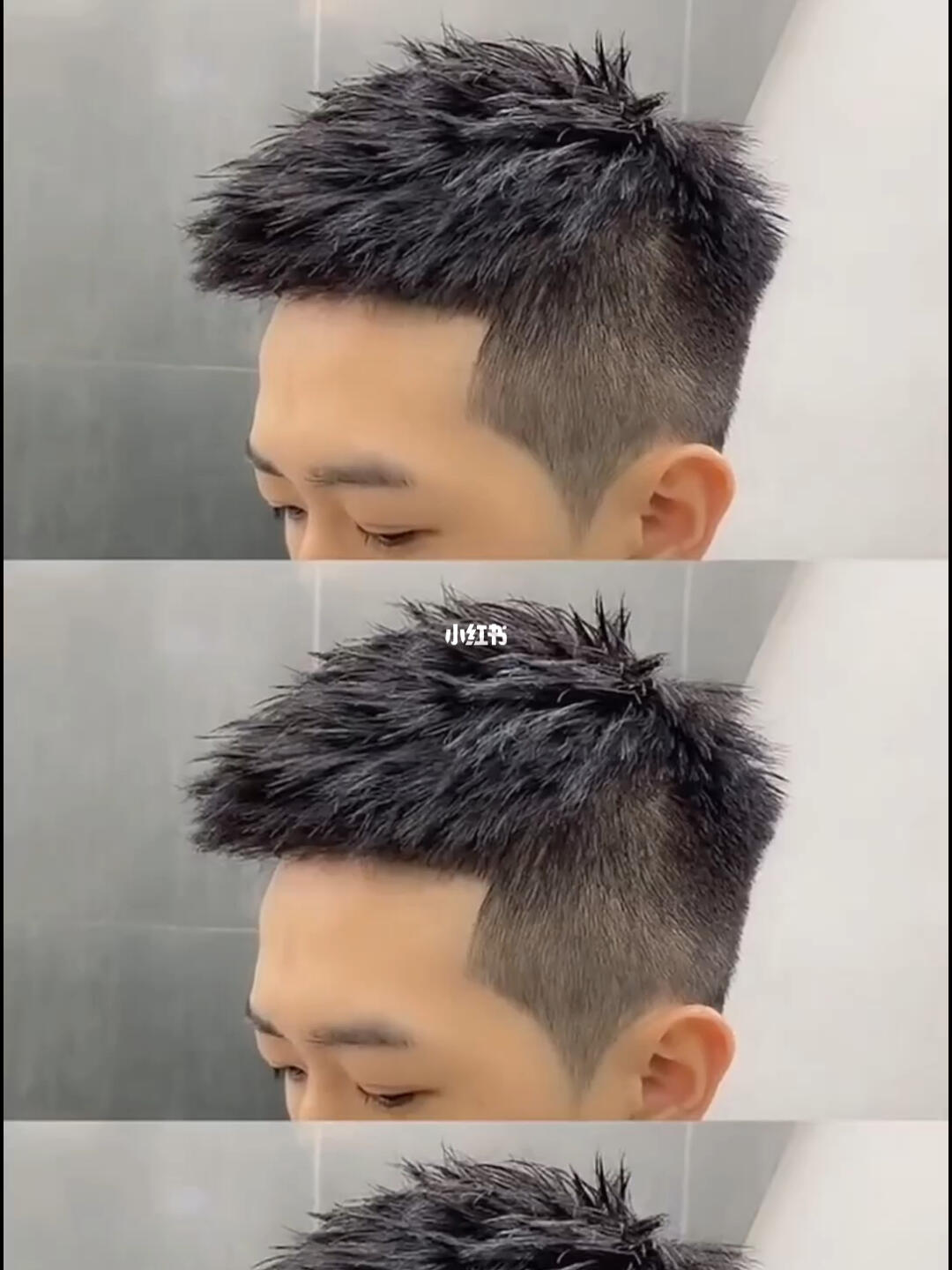 男士短款前刺发型75清爽短发