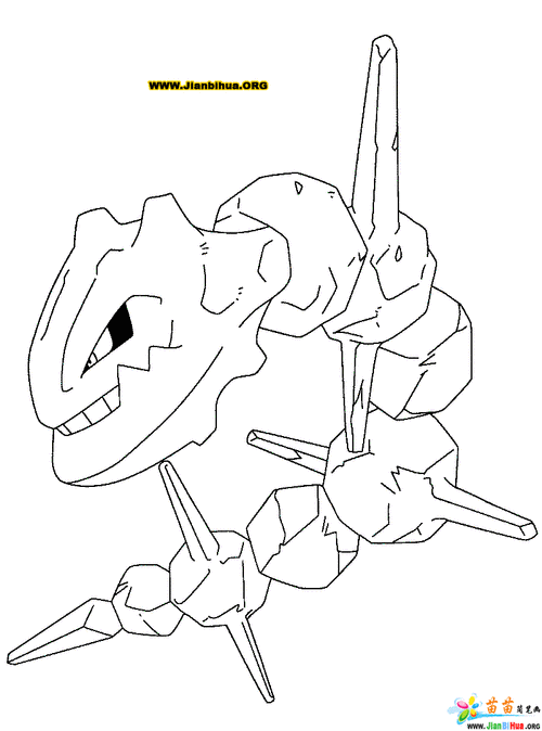 神奇宝贝简笔画七大神兽