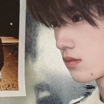 宋亚轩官方后援会