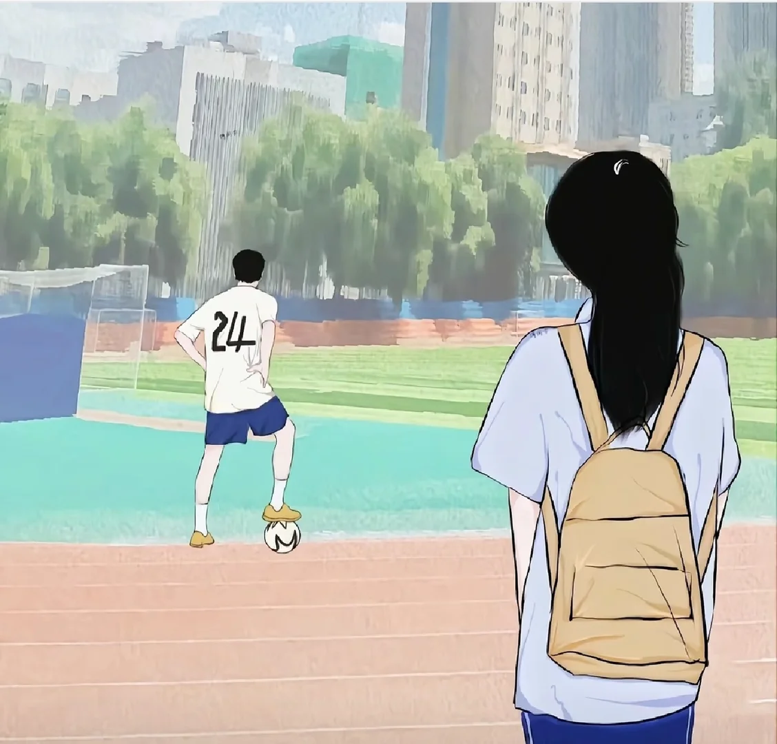 学生时代的喜欢大概是在,我与你擦肩而过却在你后面看着你的背影看了