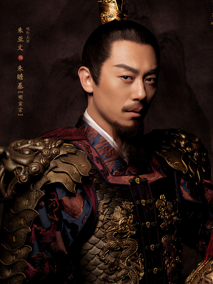 大明王朝之蛐蛐皇帝明宣宗朱瞻基(大明朝唯一文武全才皇帝)