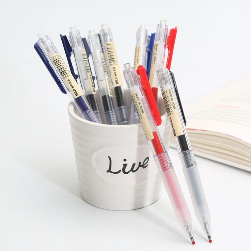 日本muji文具无印良品中性笔按动式一支