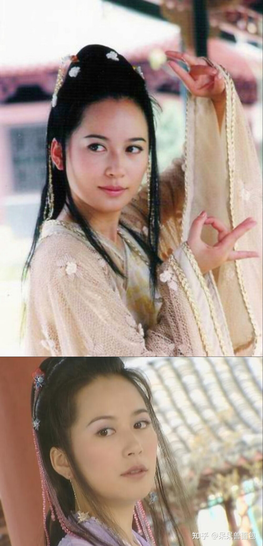 俞飞鸿 惊鸿仙子杨艳 小李飞刀