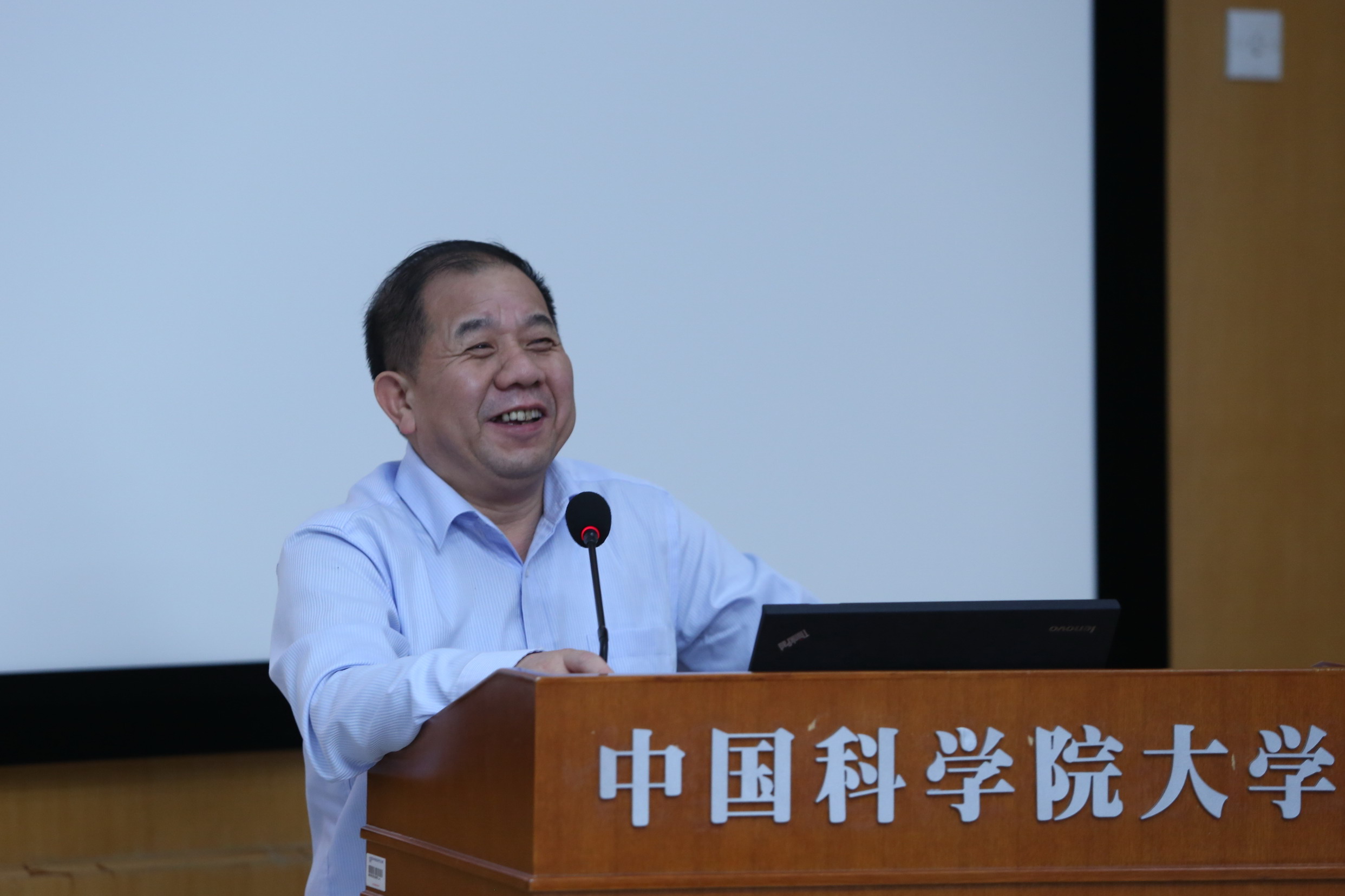 国科大与上海交大签署战略合作框架协议