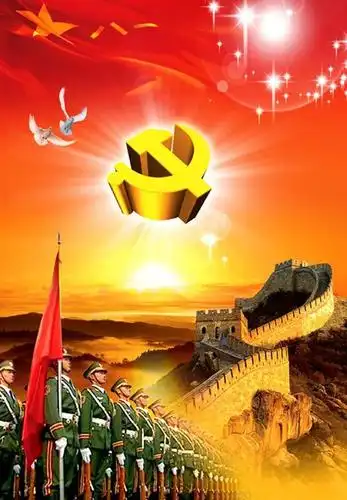 [配音文案欣赏]建党节演讲词配音之解说词文案写作