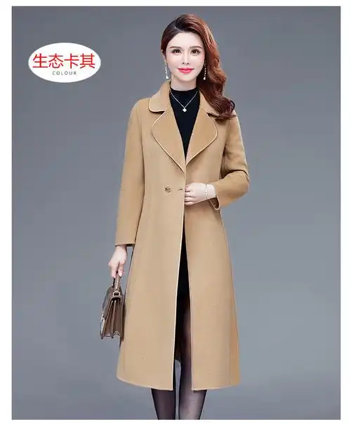 qinqi高端品牌中年女士毛呢大衣女秋冬季新款双面羊毛大衣长过膝品