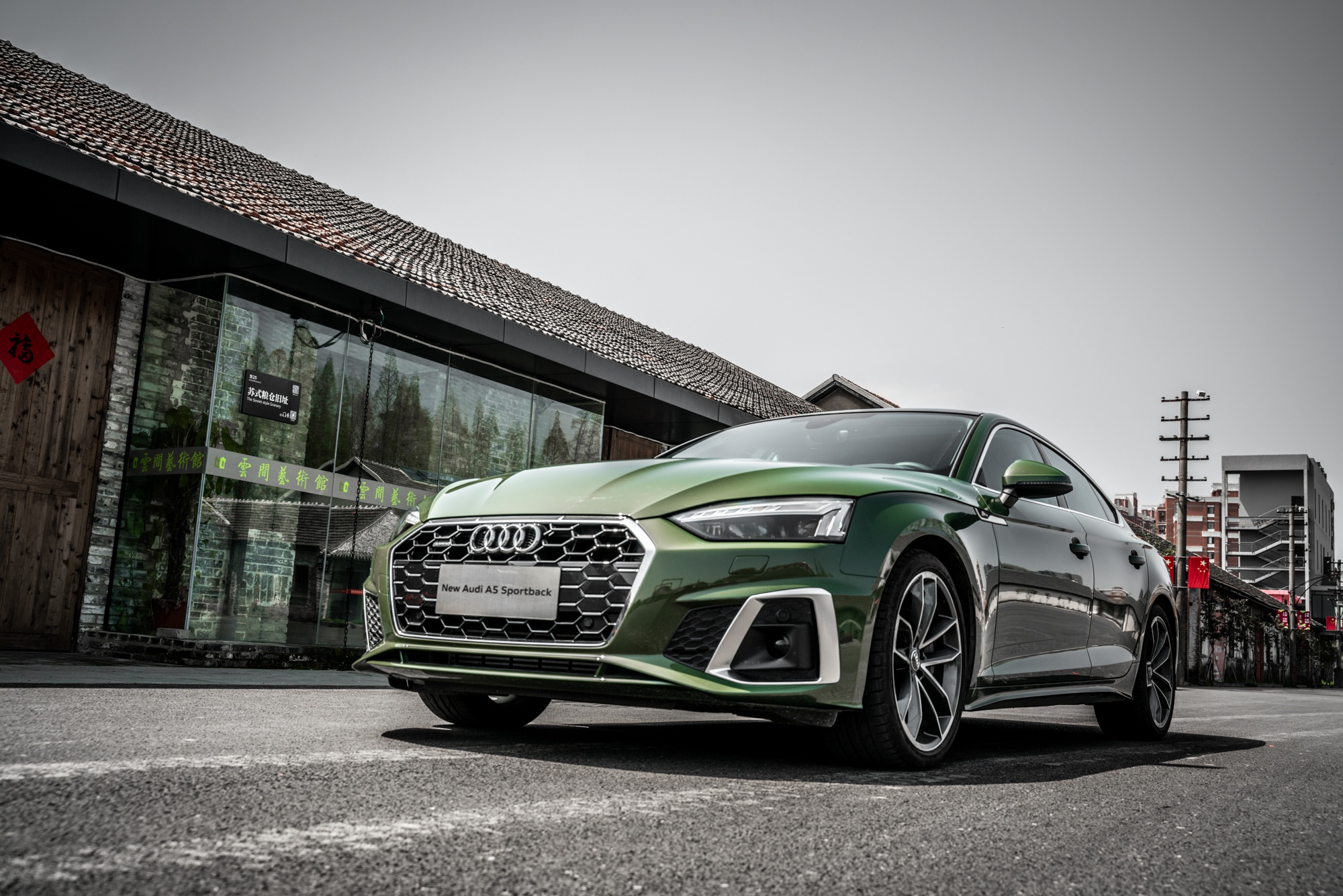 弹车试驾想要生活很有趣奥迪a5带点绿