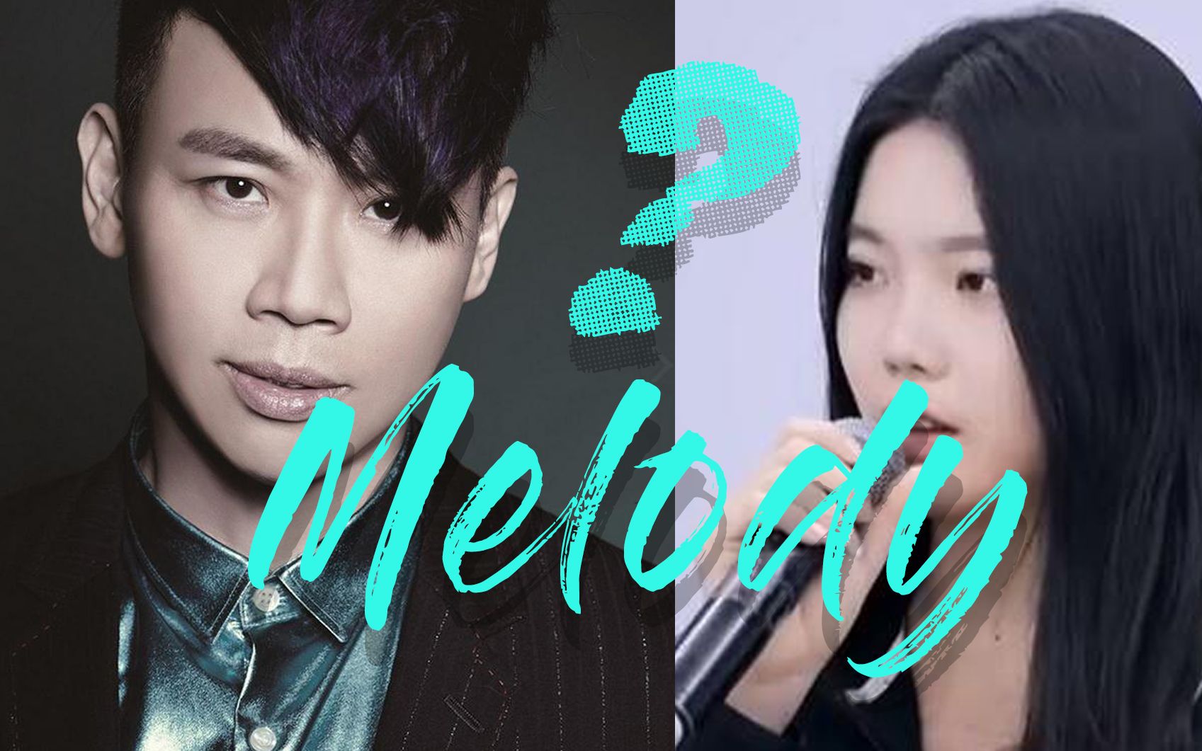 时隔十八年陶喆melody变成淡黄的长裙蓬松的头发