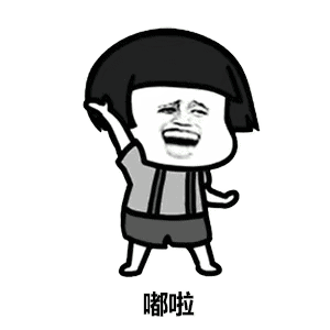 有没有抖音上的猫爪爱心啊表情包 - 有没有抖音上的猫爪爱心啊微信