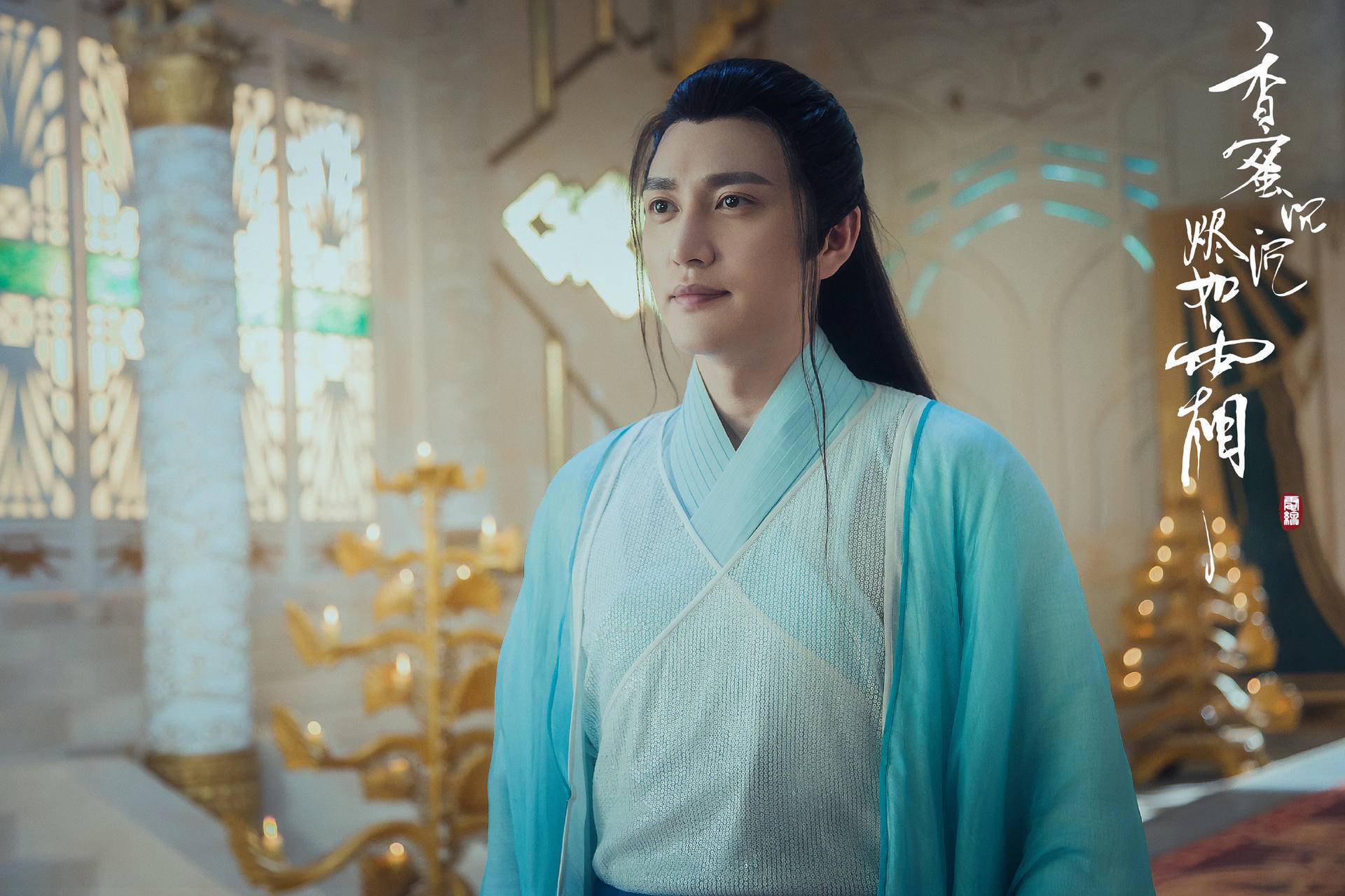 神仙也有一本难念的经之《香蜜沉沉烬如霜》