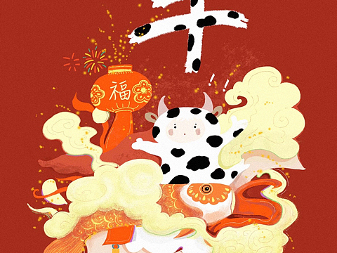 2021牛年手绘_素材网站_图片免费下载-zcool站酷