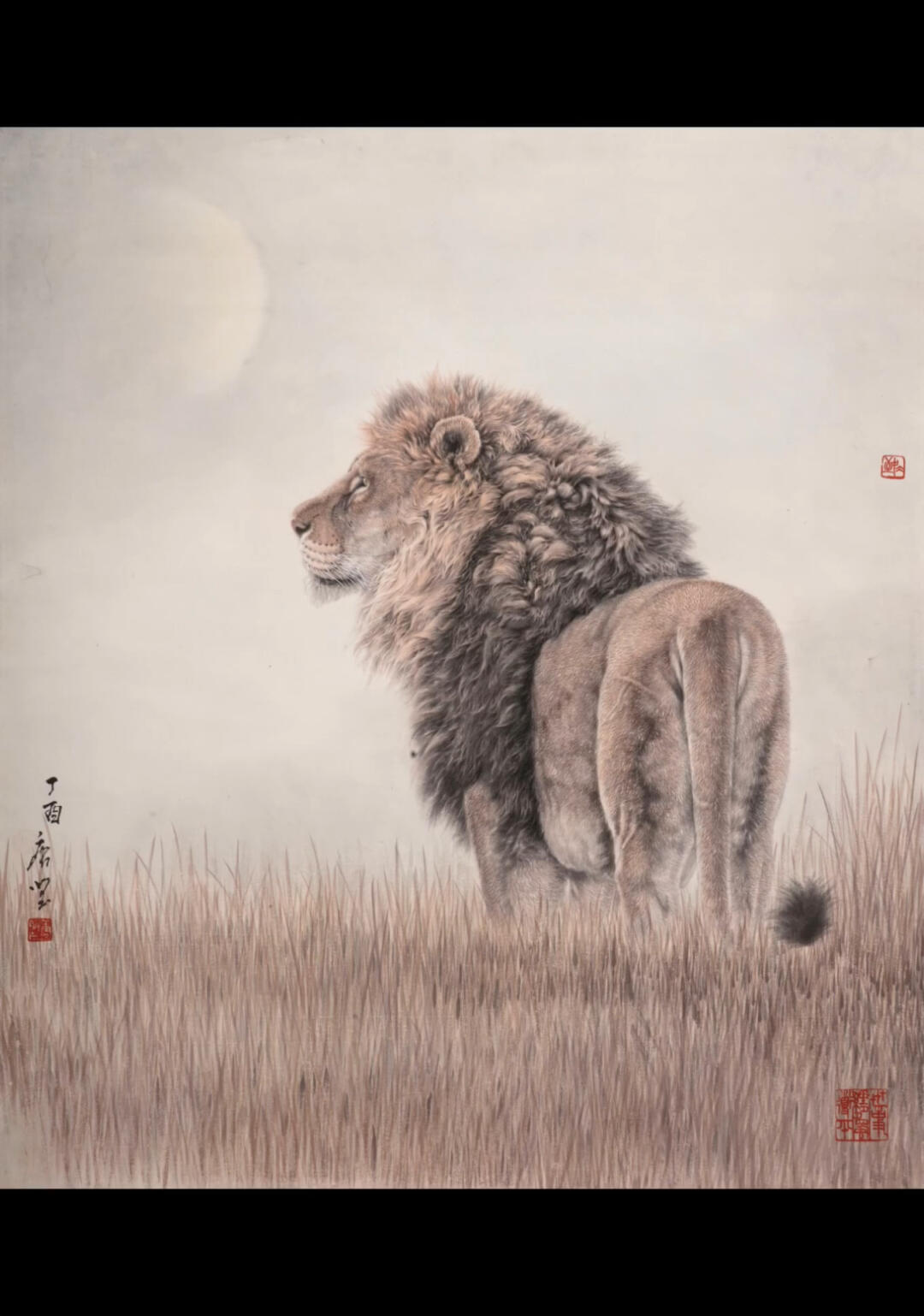 唐坚工笔画|唐坚动物画|工笔动物画|工笔狮子#艺术  #工笔画  #动物画