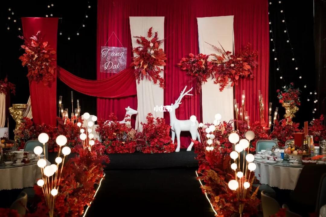 红色小众婚礼衡山宾馆一楼宴会厅