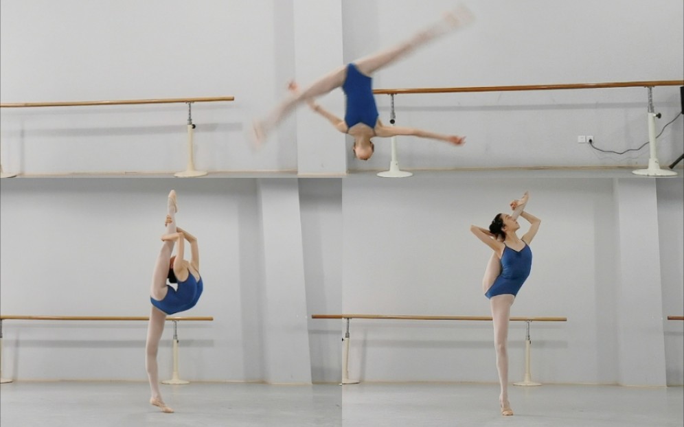 「舞蹈生练功日常」搬腿/空翻~每天进步一点点_哔哩哔哩_bilibili