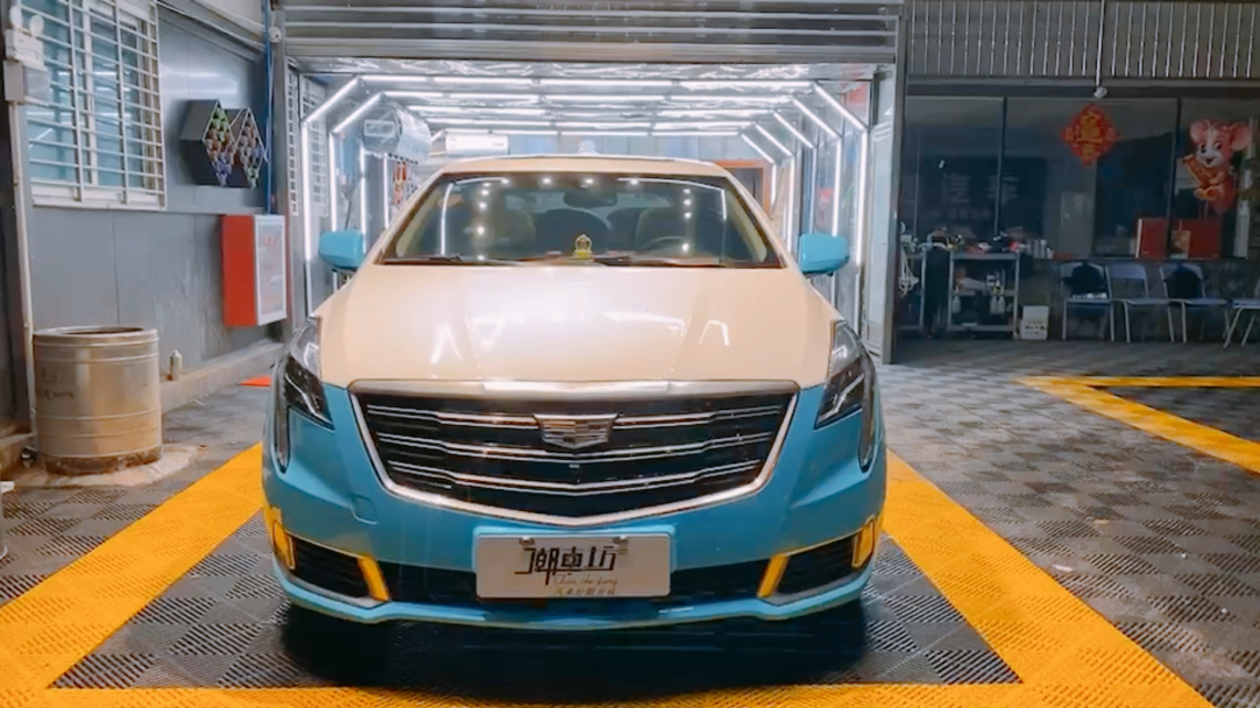 大片来袭～ 凯迪拉克xts双拼高亮白77高亮浅天空蓝完工效果～[色]