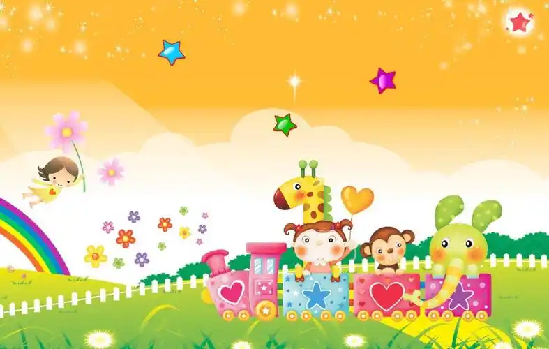 真善美幼儿园2018"六一"文艺汇演暨大班毕业典礼邀请函