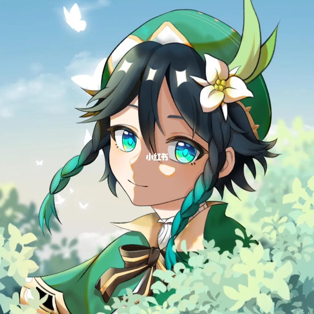 原来你也玩原神  #原神  #温迪  #原神温迪  #头像