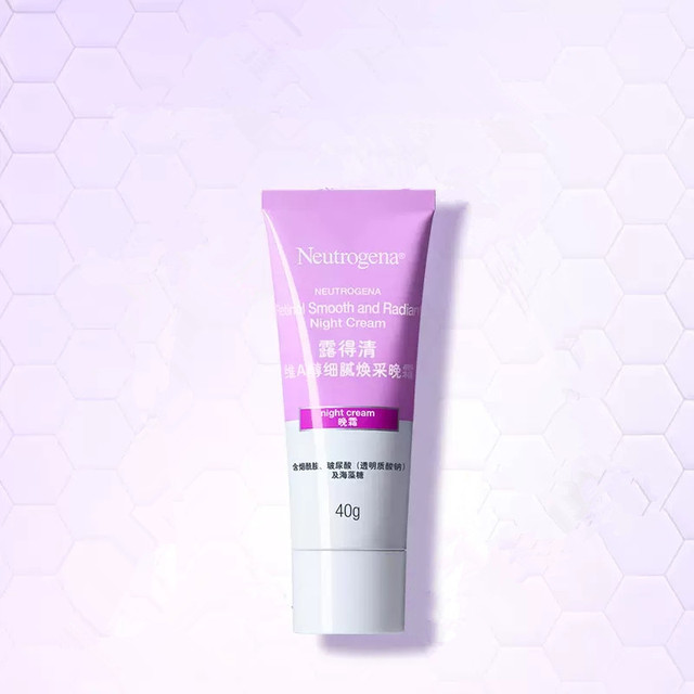 露得清维a醇熬夜晚面霜视黄醇烟酰胺抗皱纹精华透亮嫩肤乳液40ml_爱购