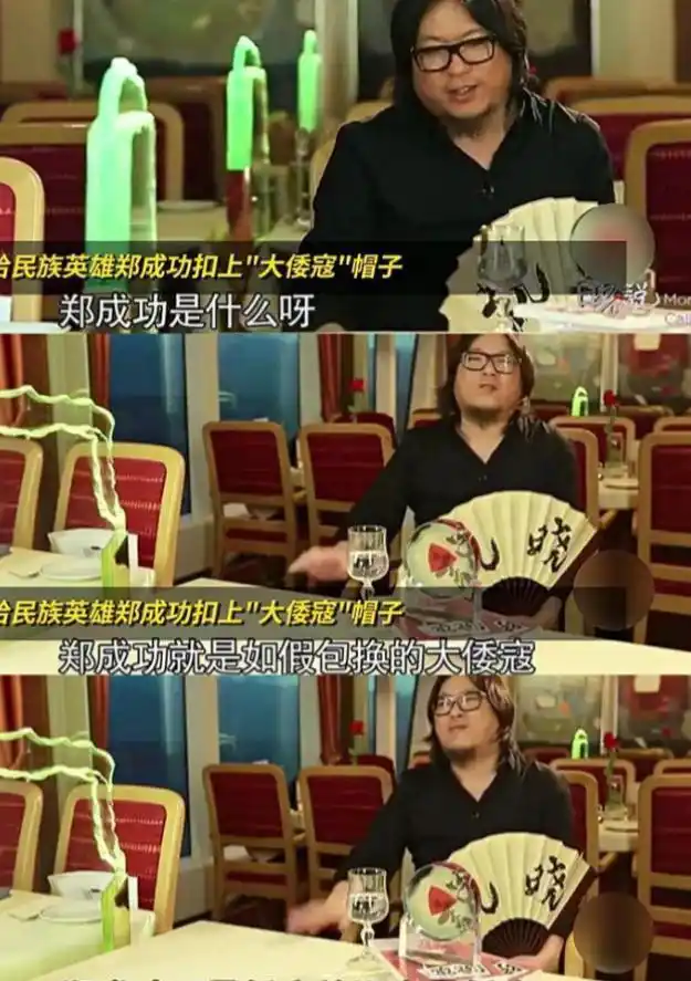 然而在去挖掘高晓松过去的时候,我们竟还不经意地发现,他早就是美籍