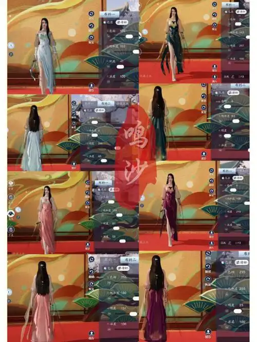 天刀手游圣绣61明玉成女随心染