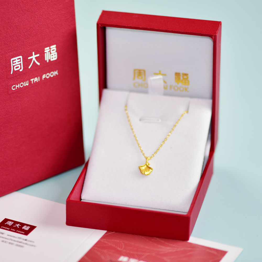 0成交504套中国金行正品24k黄金999千足金羽毛吊坠项链女无氰工艺首饰